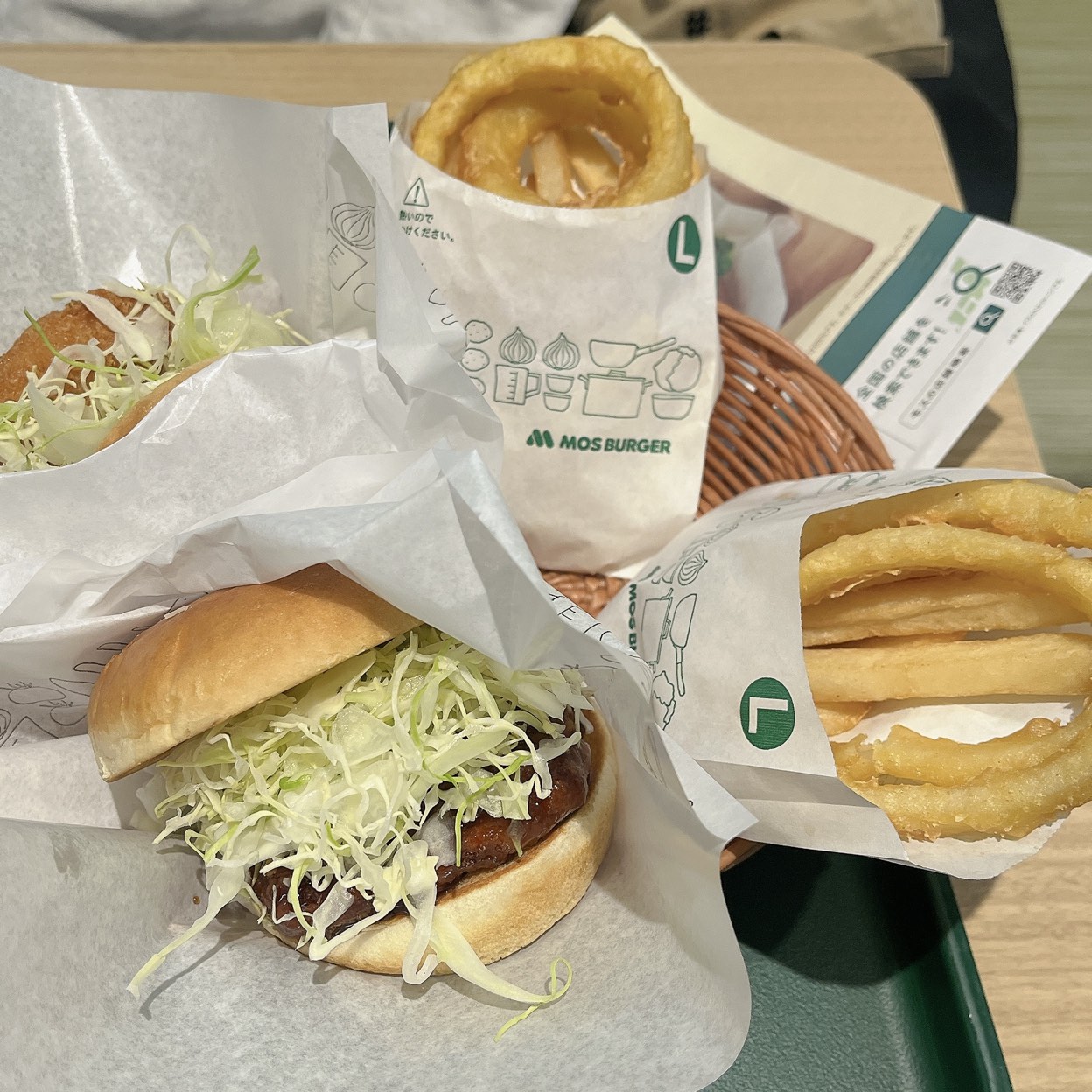 モスバーガー栄五丁目店(矢場町/その他グルメ) | ホットペッパーグルメ