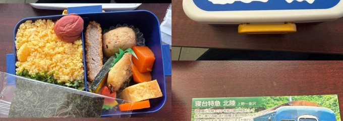 株式会社 若廣