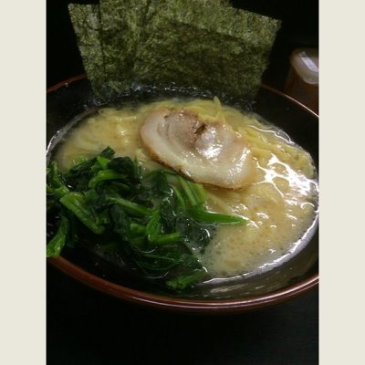 横浜家系ラーメン 大津家 横須賀 三浦 新大津 ラーメン