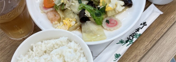 Tea Amo 王記土鍋飯