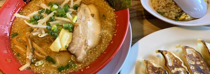 ばんかららーめん 竜王バイパス店