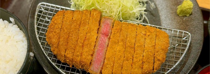 京都勝牛 晴海トリトン店