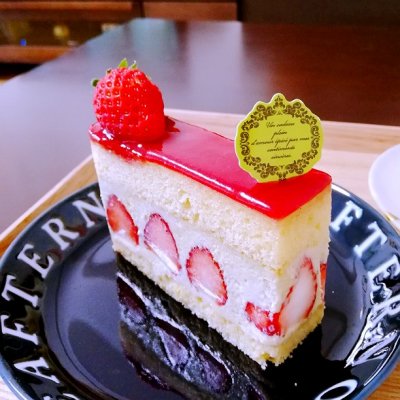 Maison De Patisserie 2987 パン