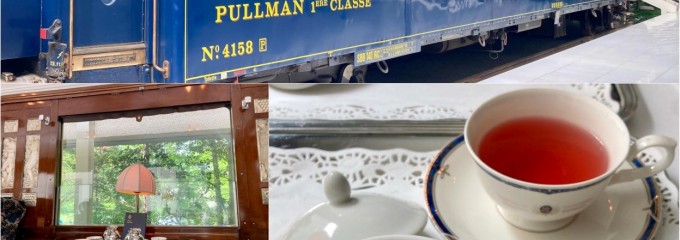 特別展示 LE TRAIN