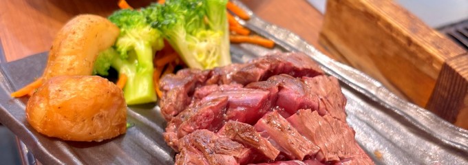 メガインディアンズ ステーキハウス 小牧店