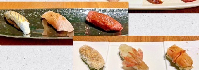 鮨 銀座 おのでら