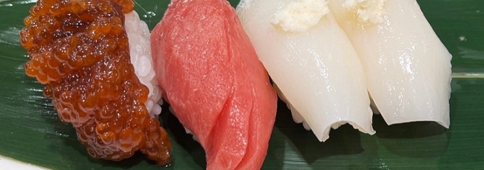 立食い寿司根室花まるグランデュオ蒲田店