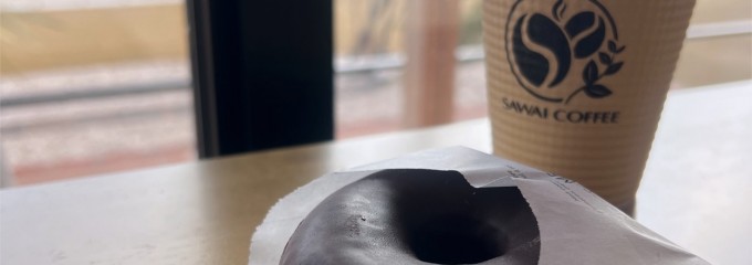 澤井珈琲ラボショップ