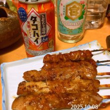 intokameさんの写真