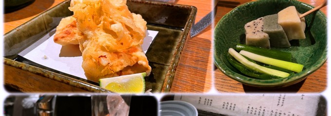 こんぶや 恵比寿
