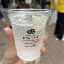 tmk96さんの写真