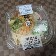 hyper_mokunさんの写真