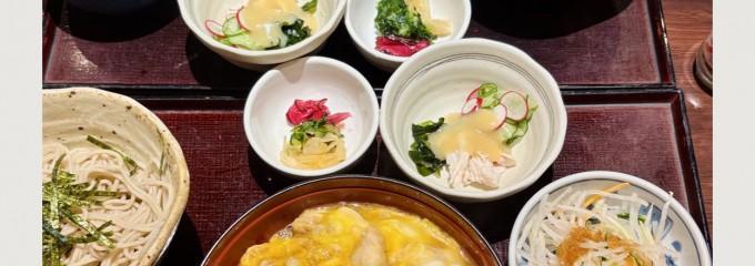 みねもと 平塚店