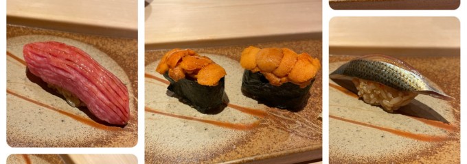 鮨 銀座 おのでら