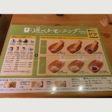 mizu3さんの写真