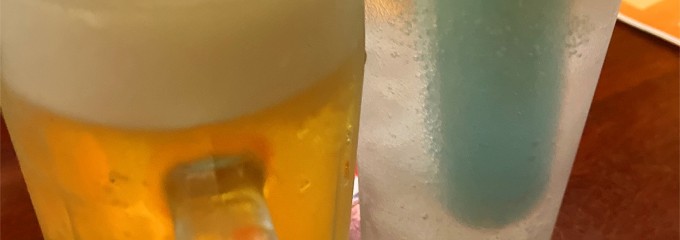 島酒場 あき酒店