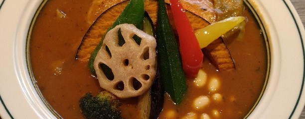 Soup Curry SAMURAI. 西野店