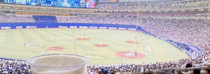 バンテリンドーム