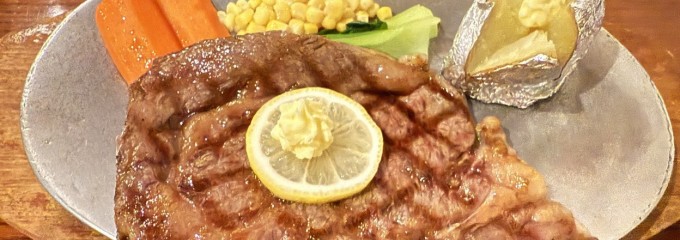 ステーキハウス チャコオキナワ