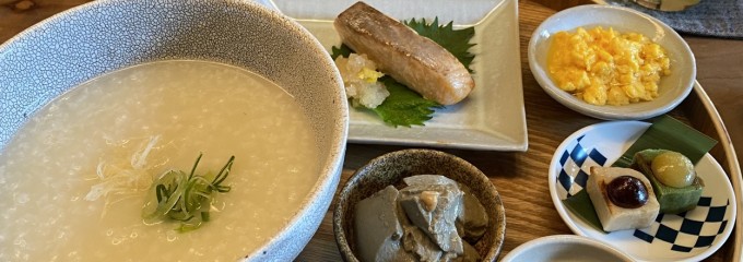 伊右衛門サロン アトリエ 京都