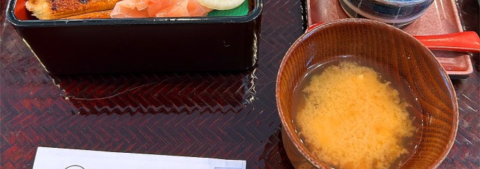 定食屋 亘