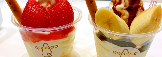 北海道ソフトクリーム　MOUMOU アクアシティお台場店