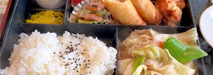 中華料理 赤穂飯店