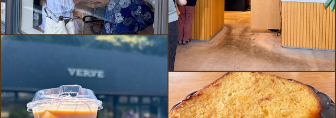 Verve Coffee Roasters Kitakamakura Roastery & Cafe
