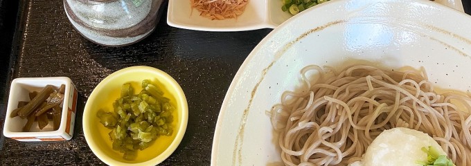 湧水飯釜 大王庵