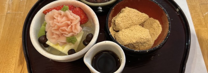 茶房 松緒