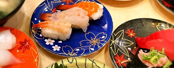 廻る寿司 金太郎 シーパ店