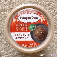 mikpyさんの写真