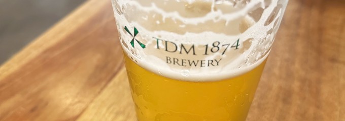 TDM 1874 Brewery