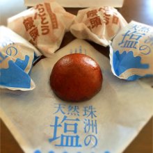 WU_324976さんの写真