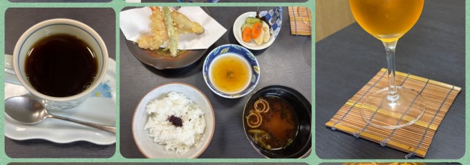 和多屋