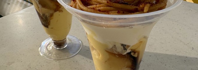 ミニストップ 大津石山寺３丁目店