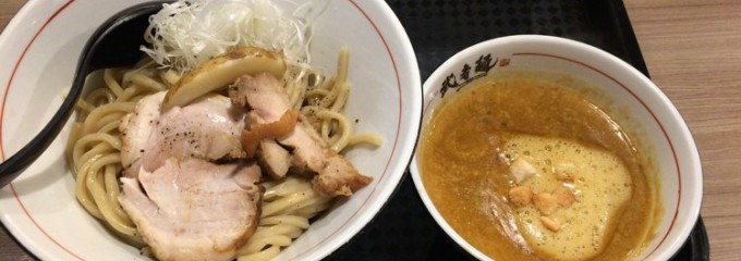 武者麺 新大阪店