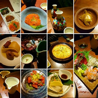 鎌倉ごはん 海月 鎌倉 逗子 葉山 鎌倉 居酒屋