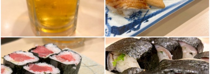 亀多寿司本店