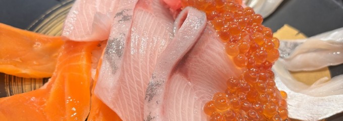 伊豆中ばんばん食堂 ラスカ熱海店