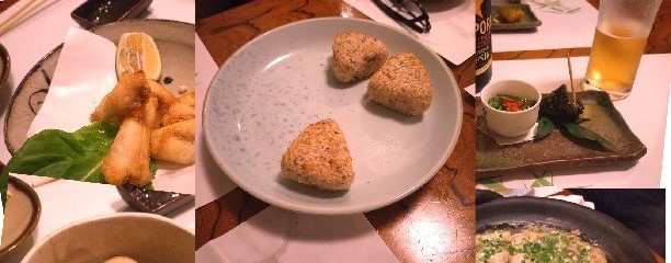 鰍嘉