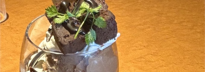 草木万里野 長岡花園店