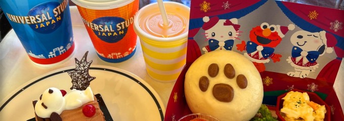 スタジオ・スターズ・レストラン