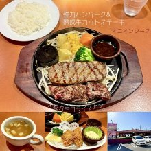 Simoakiさんの写真