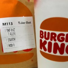 mamorutakakuさんの写真