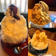 osapinさんの写真