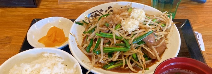 野菜炒め専門店 ベジ家 横田新町店