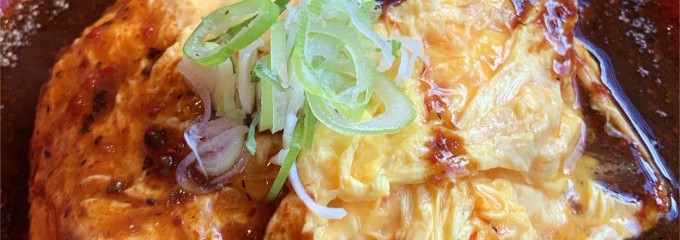 世界のやむちゃん 錦本町通り店