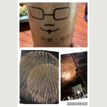Pinkeyさんの写真