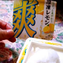 usaken_chirolさんの写真